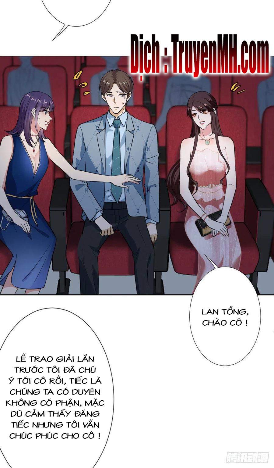 thí hôn lão công, cần giúp sức chapter 205 12