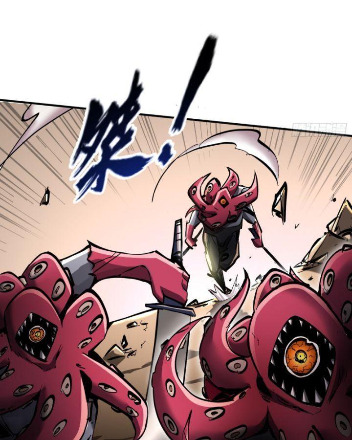 ta thật sự không phải ma vương chapter 4 24