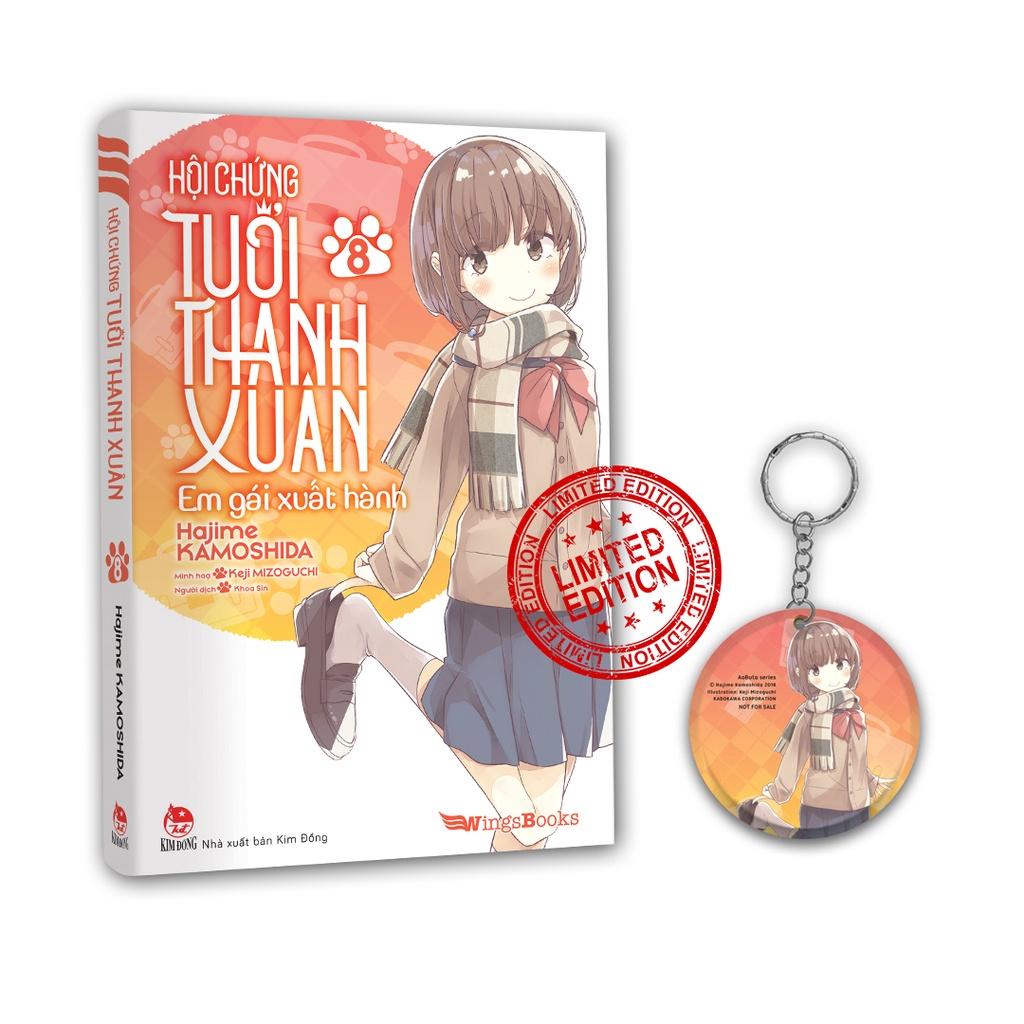 Hội Chứng Tuổi Thanh Xuân - Tập 8 (Bản giới hạn) [Tặng Bookmark + Postcard PVC] - Bản Quyền