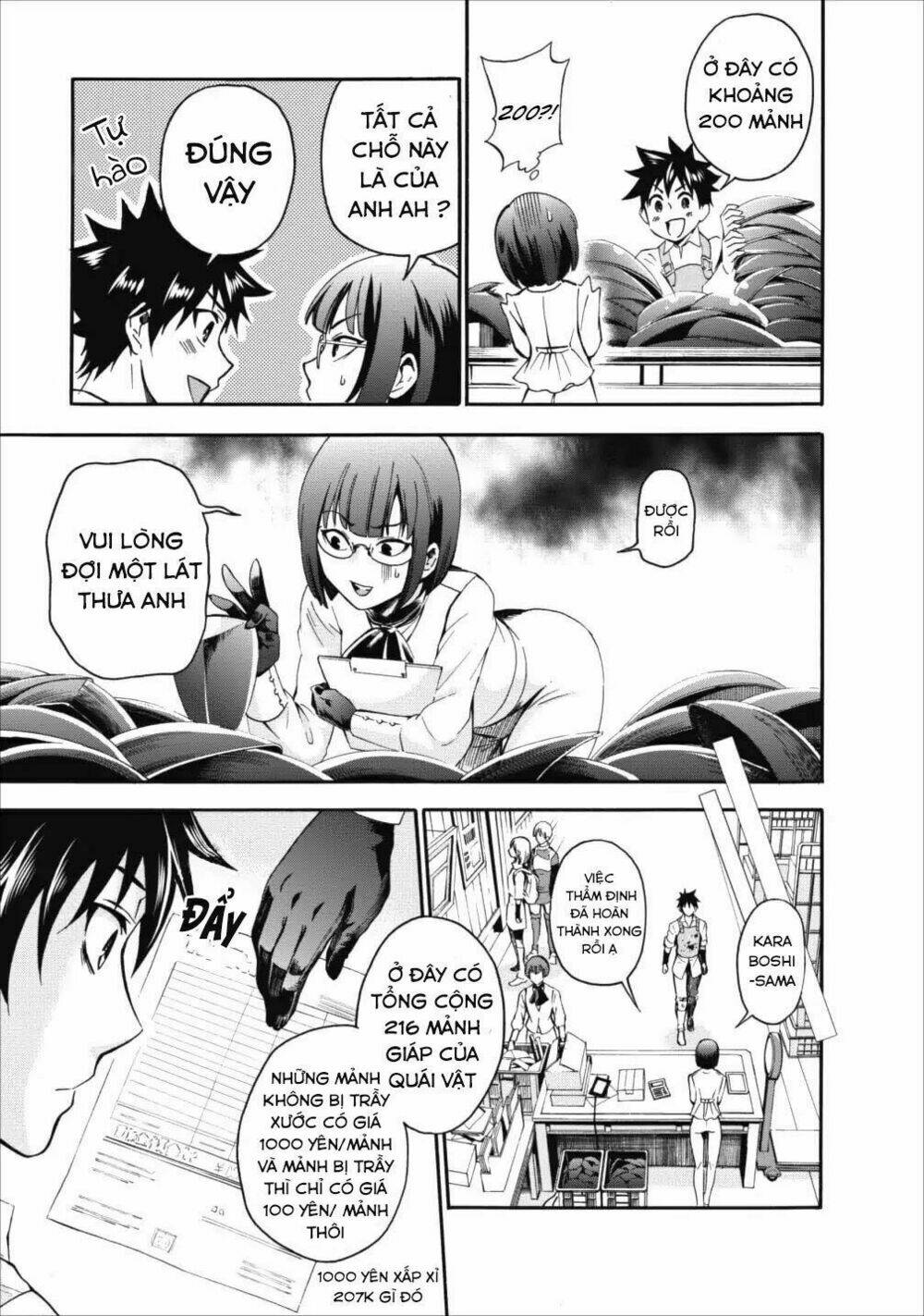 trở thành nhà thám hiểm đánh bại dungeon bằng bảng kĩ năng ~ . chapter 3 6