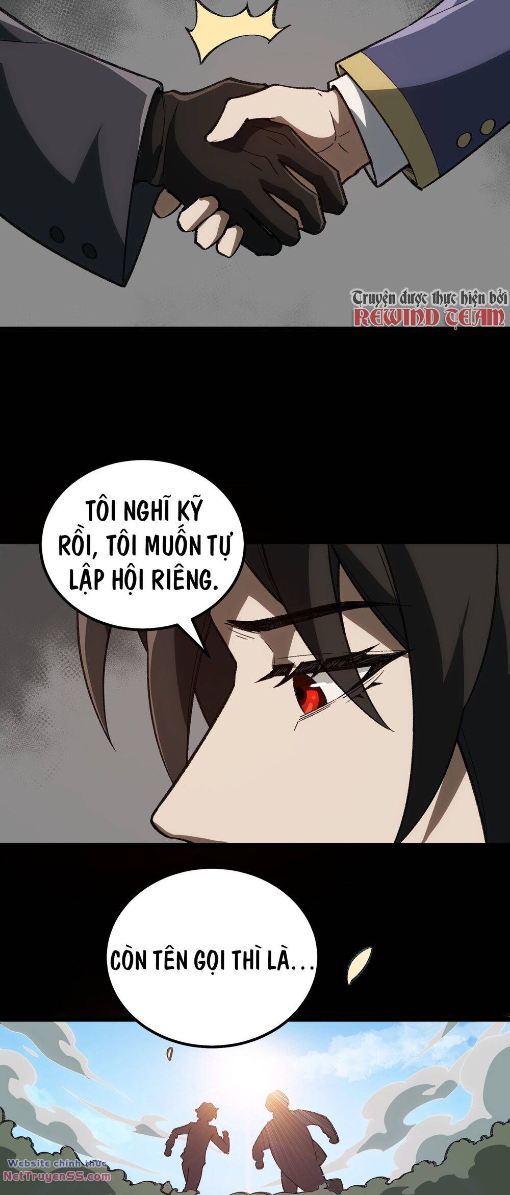 Ta Sáng Tạo Truyền Thuyết Đô Thị chapter 17.5 16