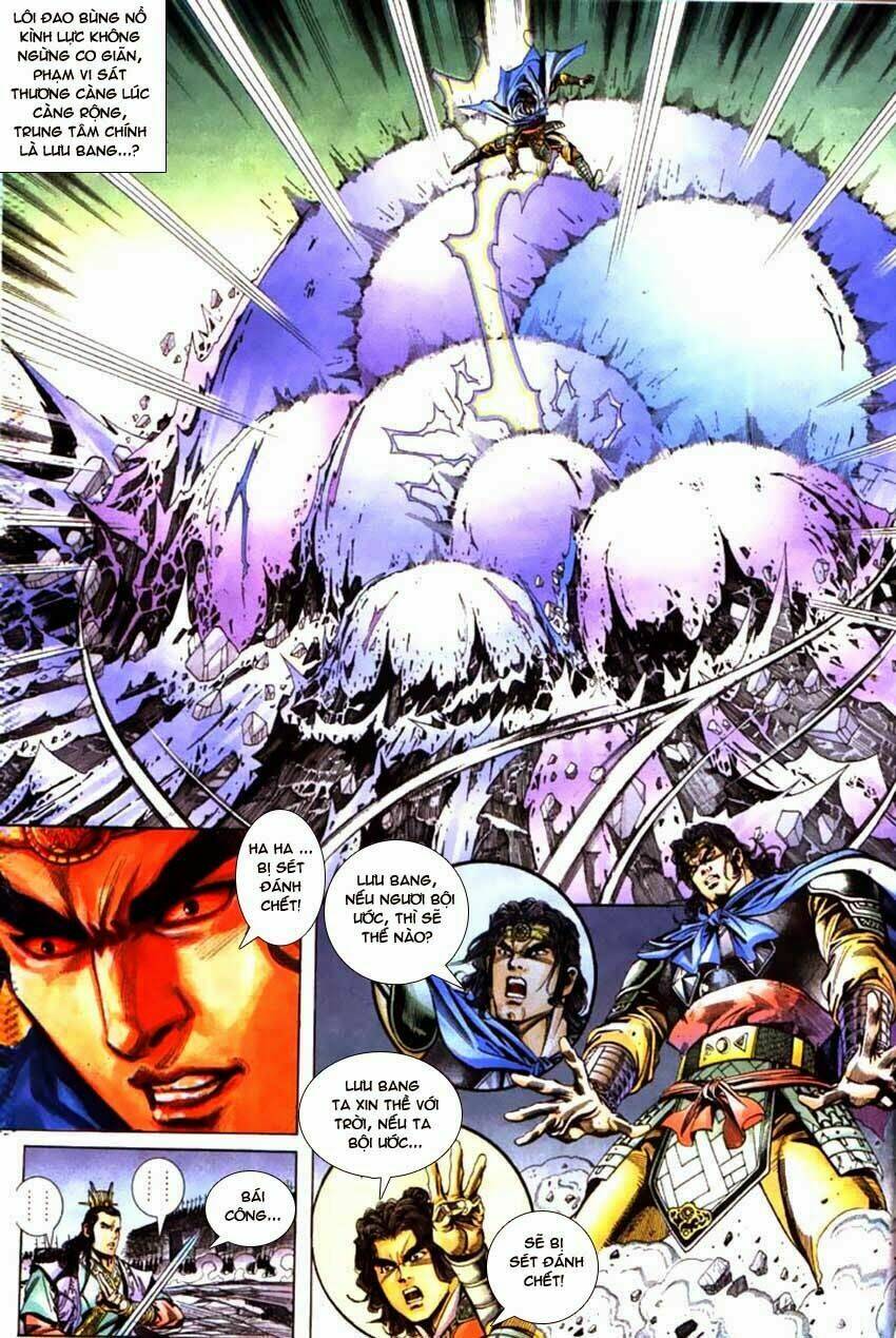 thiên tử truyền kỳ 3 - lưu manh thiên tử chapter 63 26