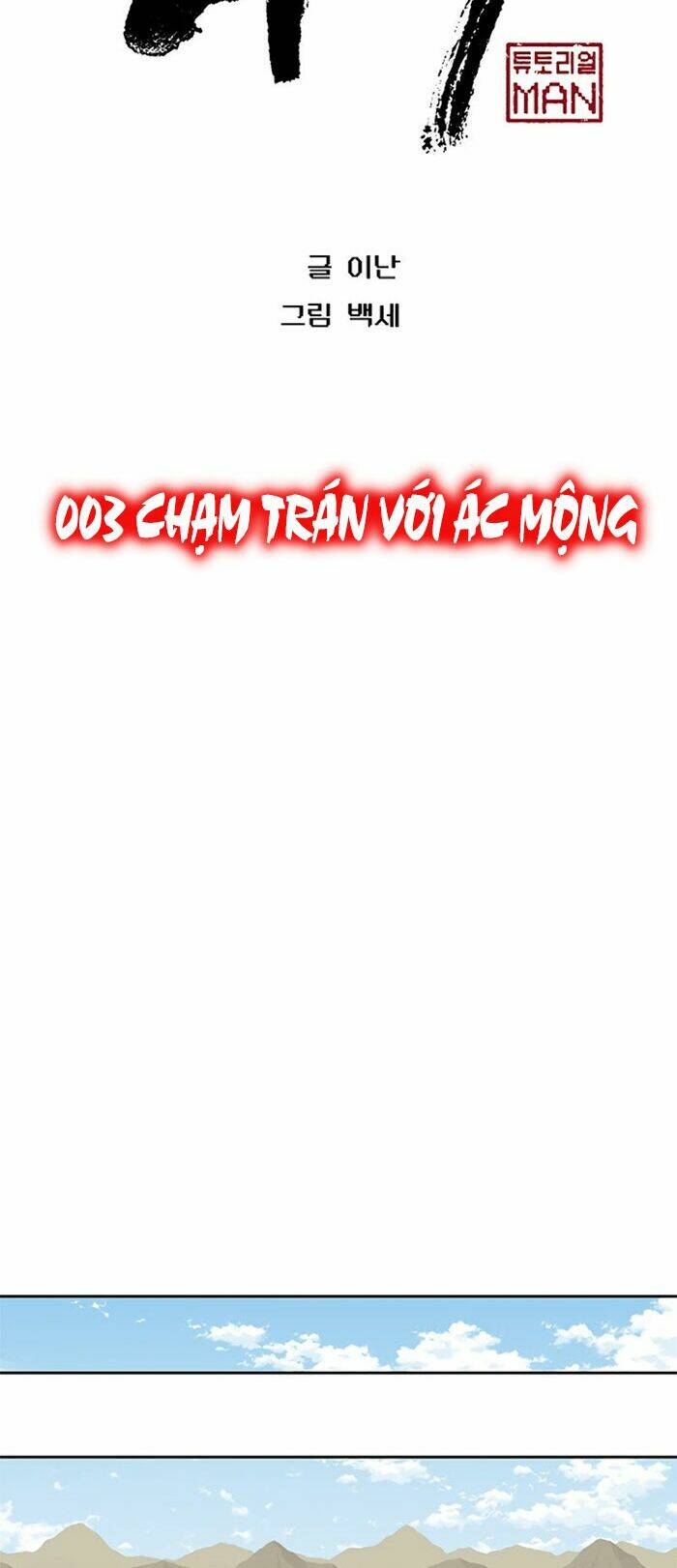 npc bắt đầu từ kỹ năng lv.999 chapter 3 21