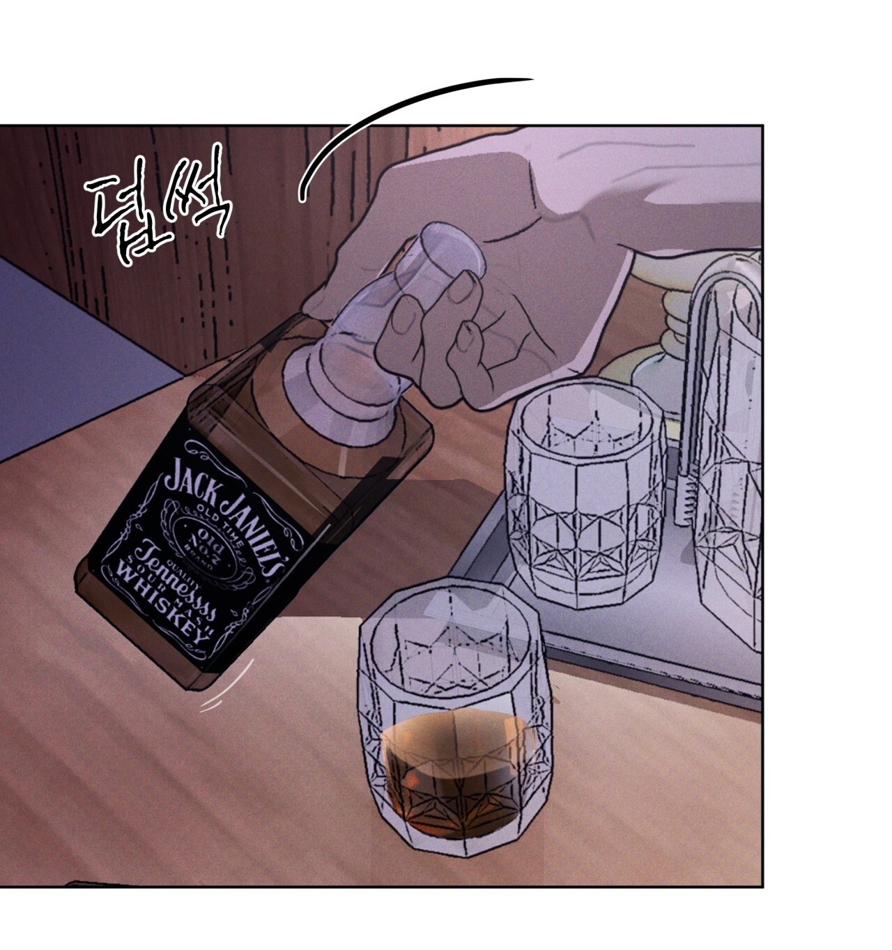 codename anastasia chapter 27.2 19