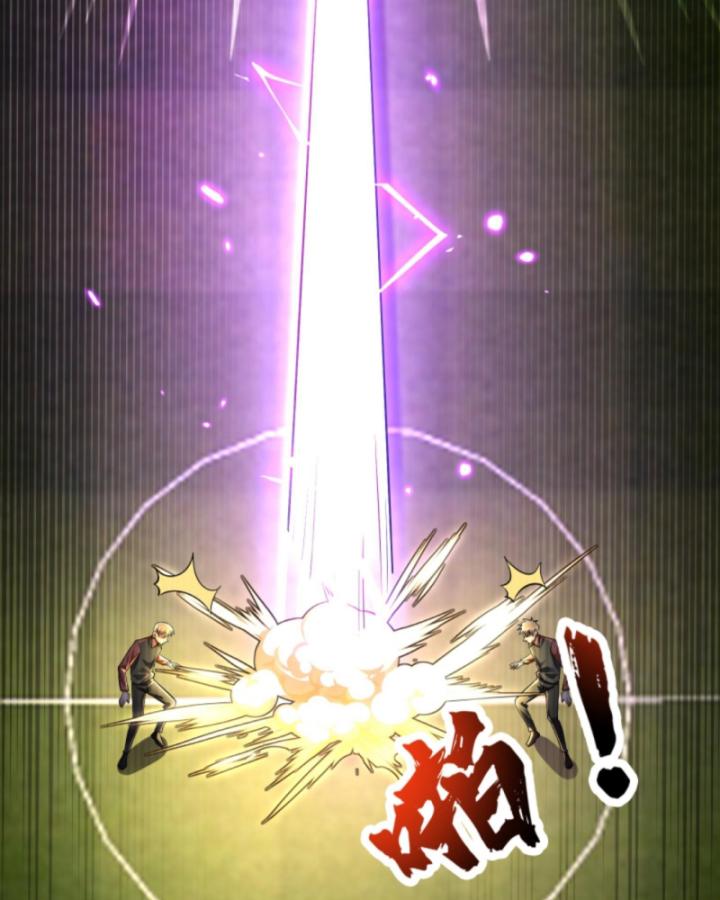 học cùng em gái, tôi bất cẩn vô địch rồi chapter 158 38