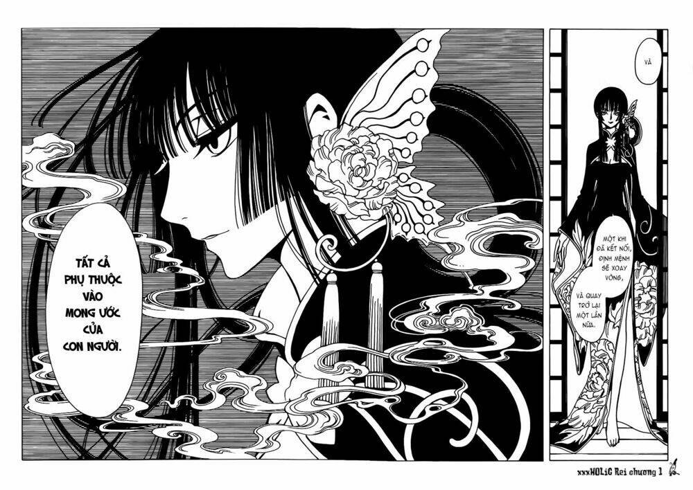 xxxholic rei chapter 1 20
