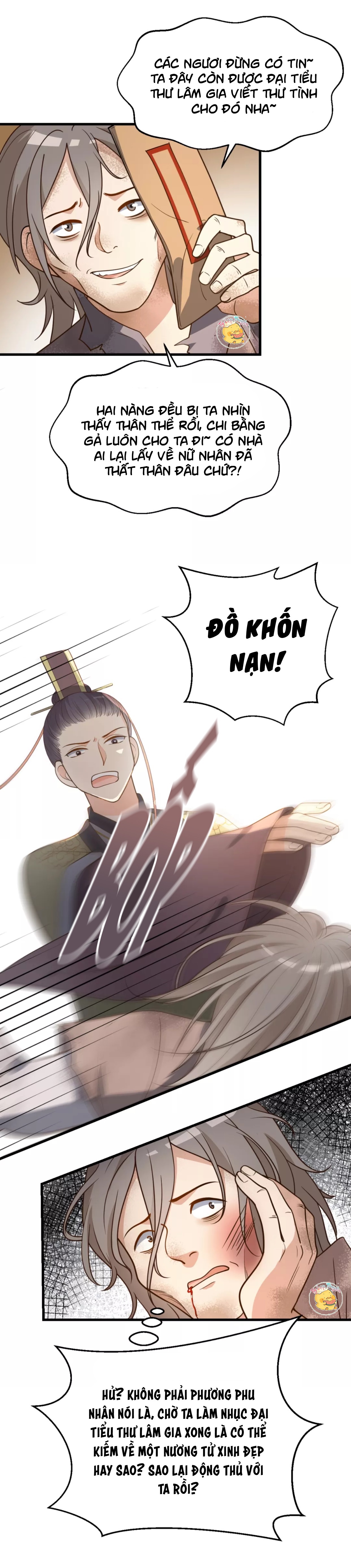 mấy độ cẩm nguyệt say cũng liễu chapter 44 6