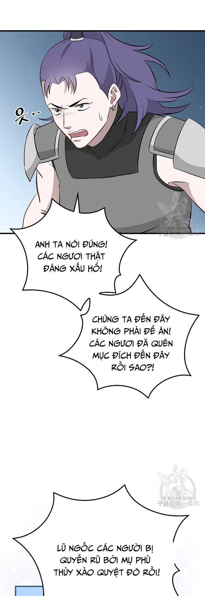 Level Up Chỉ Bằng Cách Ăn Cơm Chapter 154 32