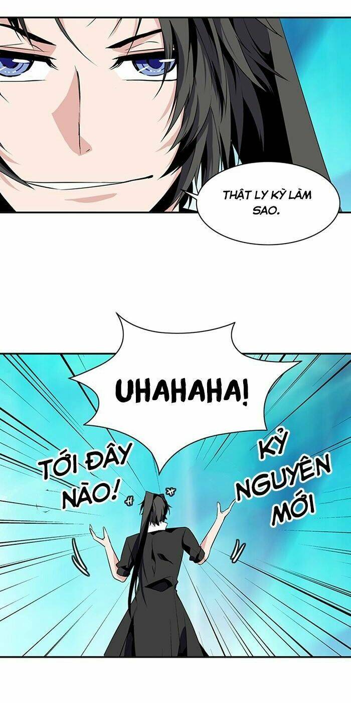 ảo mộng vương chapter 71 33