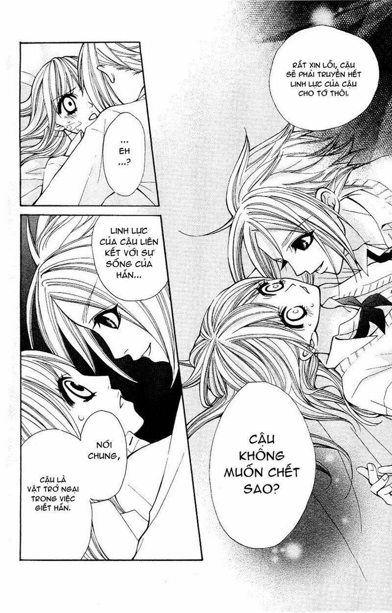 tenchi shinmei chapter 4 23