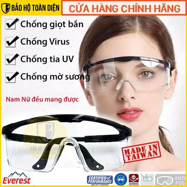 Kính chắn bụi bảo vệ mắt và khói xe, kính chống giọt bắn, kính bảo hộ