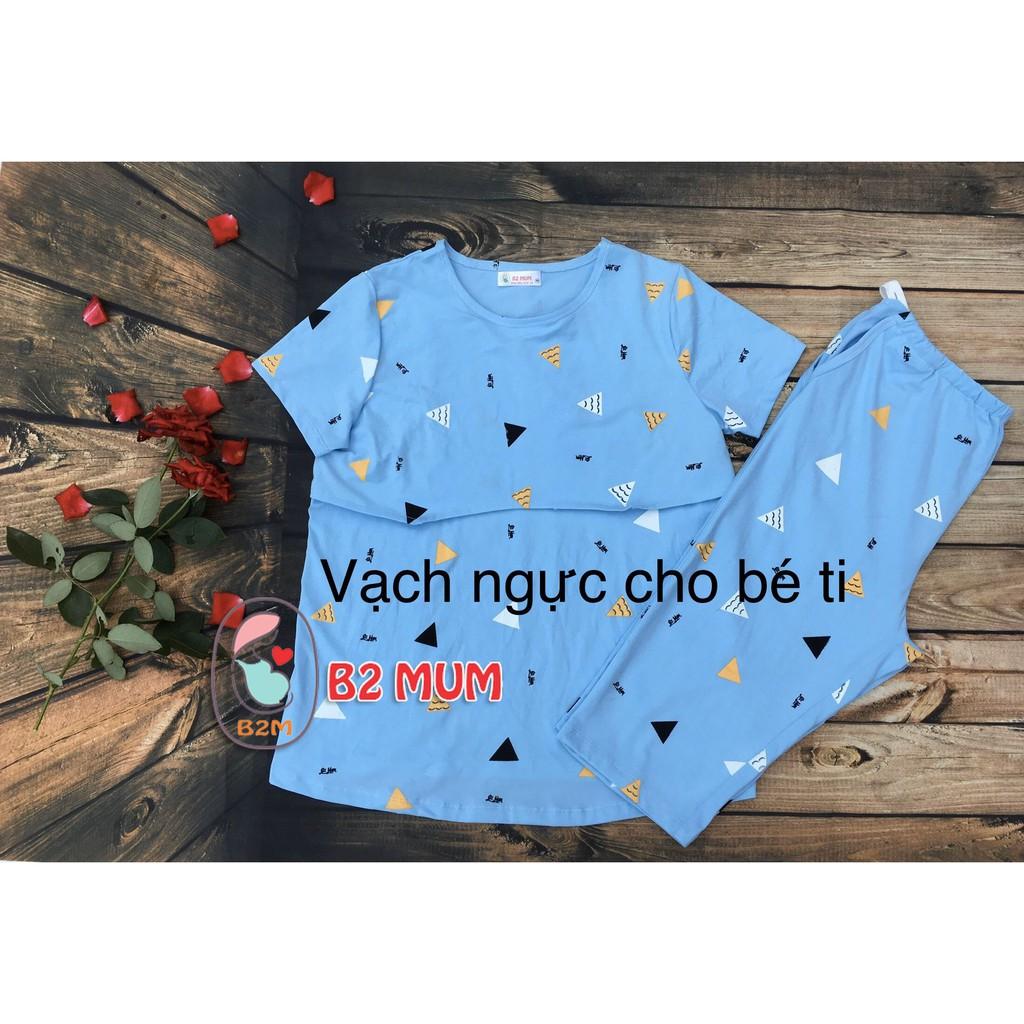 Bộ cotton ngố in hình 2in1