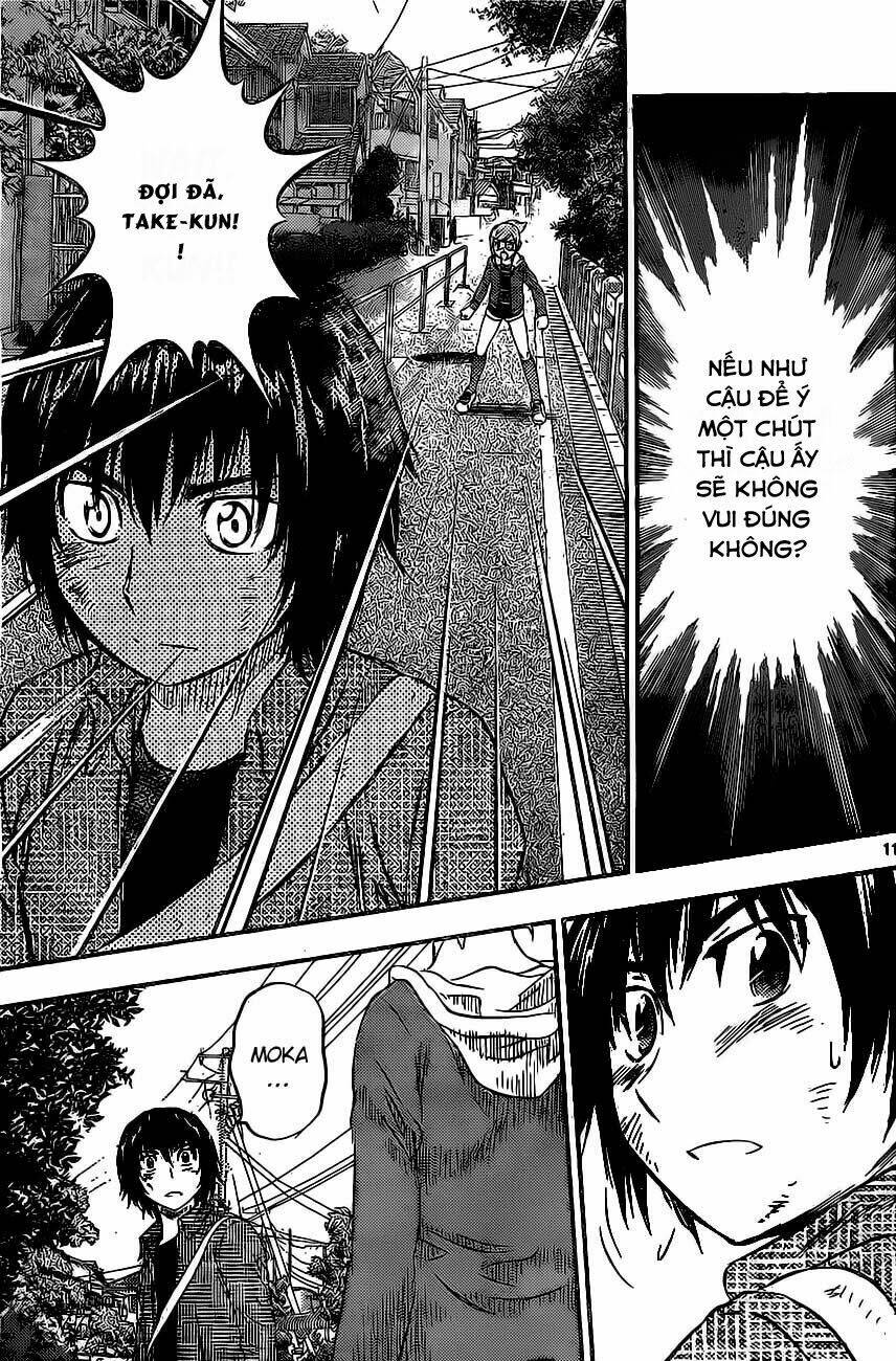 buyuden chapter 49 12