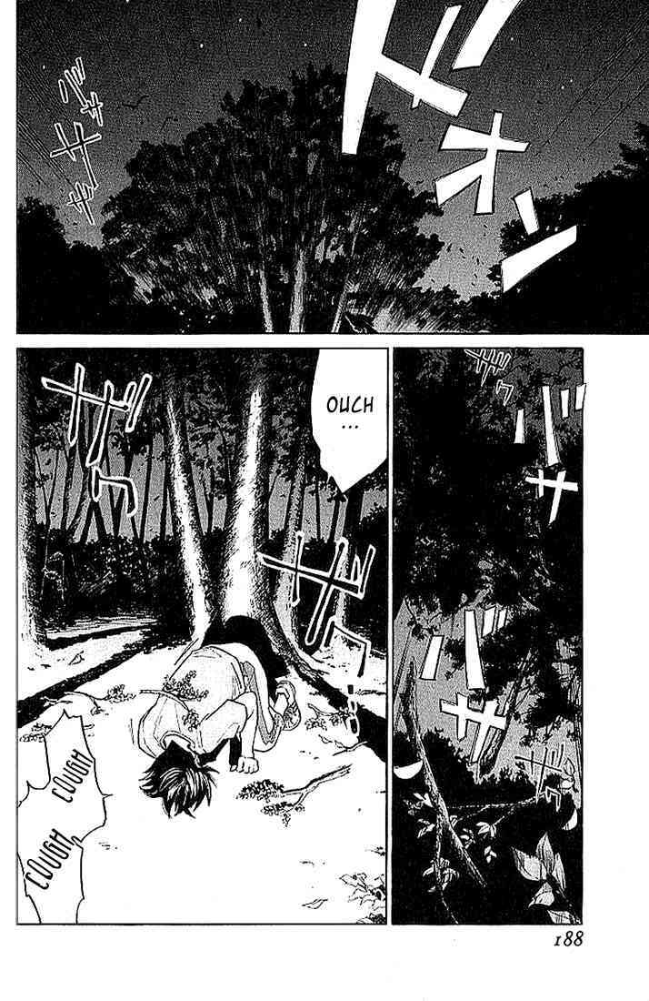 alive - the final evolution chapter 7 40