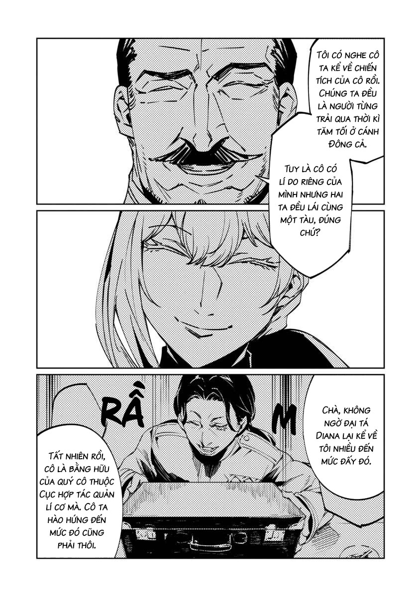 baikoku kikan chapter 7 18