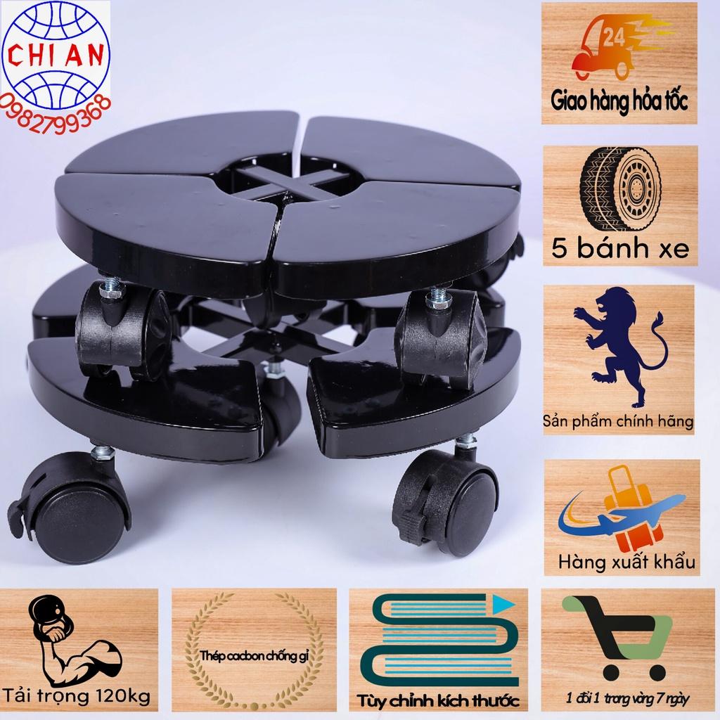 Combo 3 chiếc Đế lót chậu cây có bánh xe - CA001 - thiết kế thông minh tuỳ chỉnh kích thước chịu tải trọng 120kg