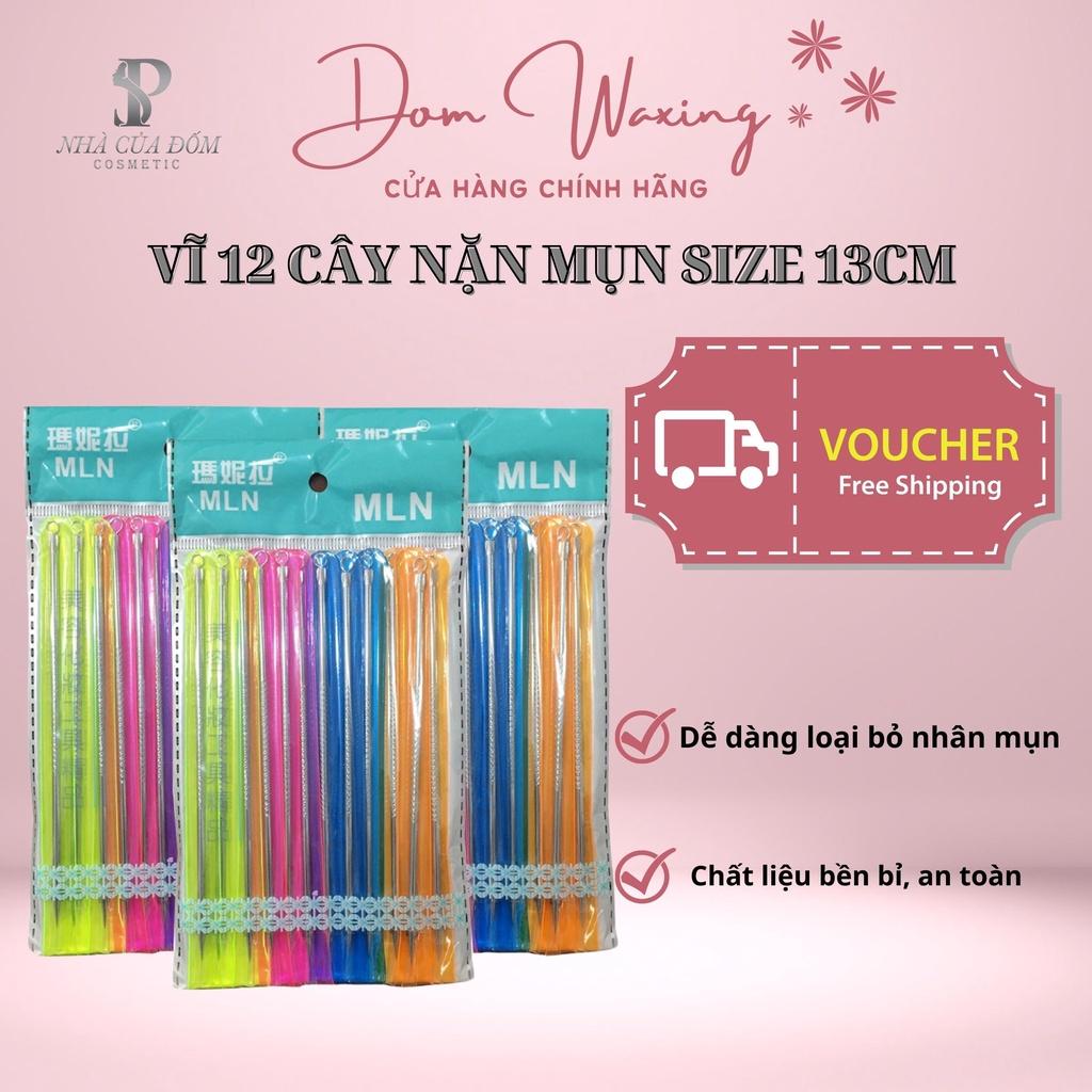 1 VỈ 12 QUE/CÂY NẶN MỤN INOX CAO CẤP KHÔNG GỈ 13cm