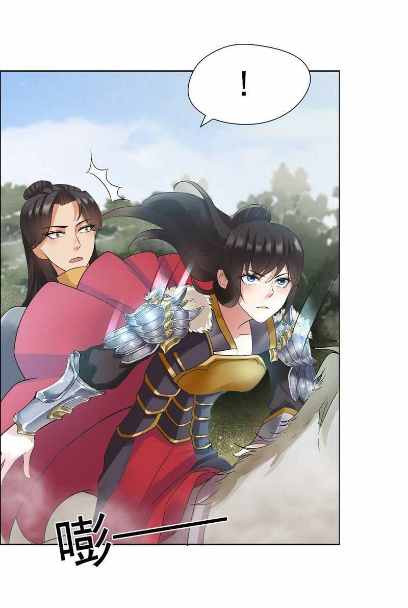 cuồng nữ trọng sinh - hoàn khố thất hoàng phi chapter 40 31