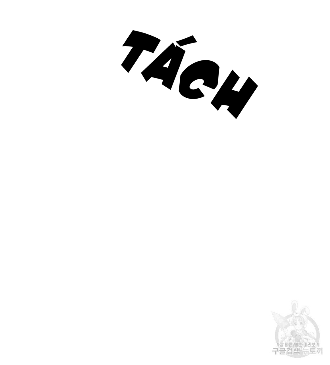 bộ ngực của tháng chapter 14 14