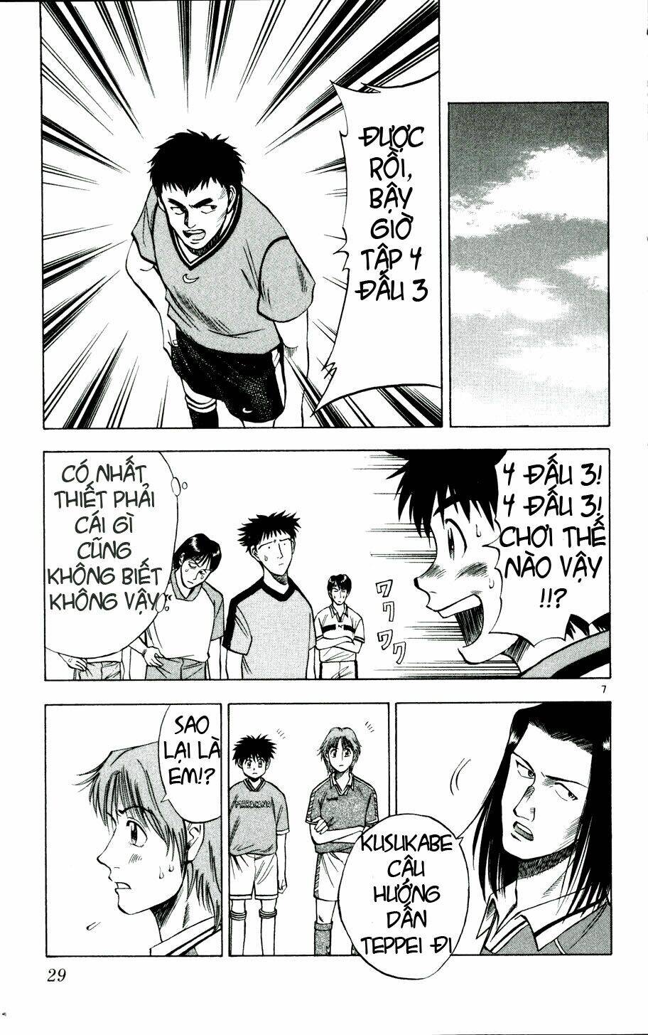 fantasista bản vip chapter 10 7