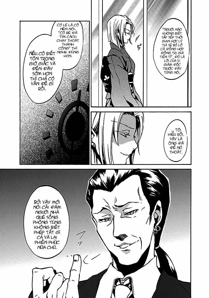 umineko no naku koro ni episode 4: alliance of the golden witch chapter 4 10