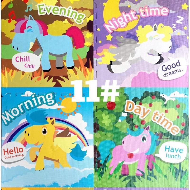 Bộ 4 thảm trải sàn xốp ghép hoạt hình