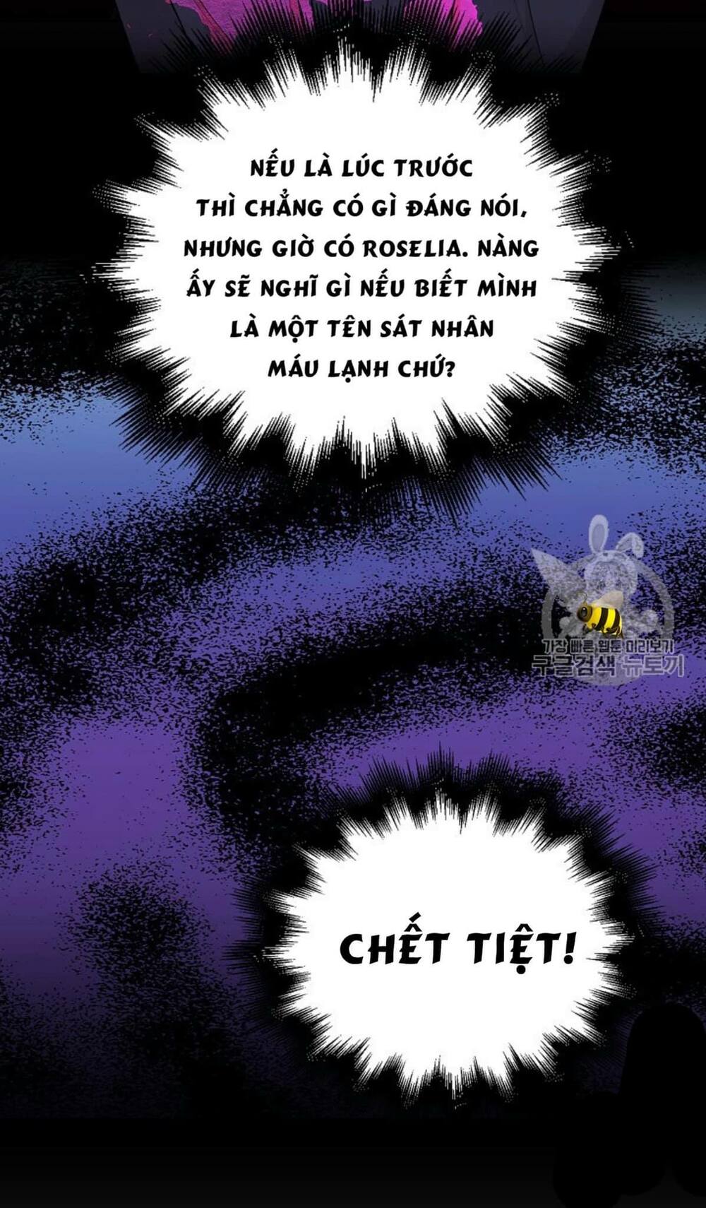 xuyên không trở thành mẹ của nhân vật phản diện chapter 38 8