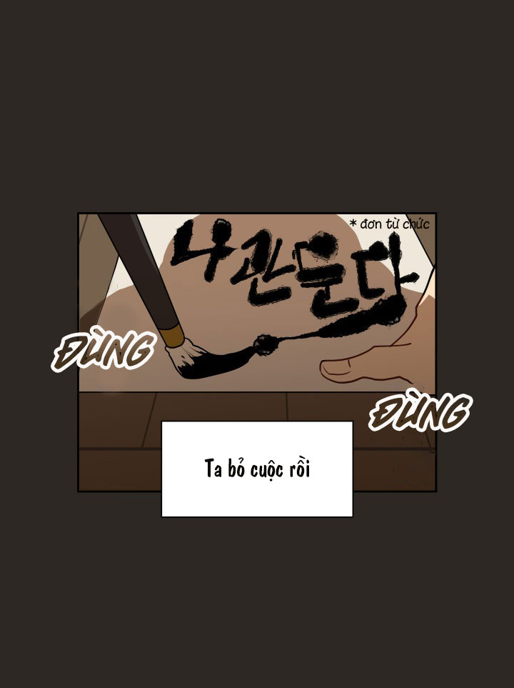 quái thú cùng hoa chapter 3 8