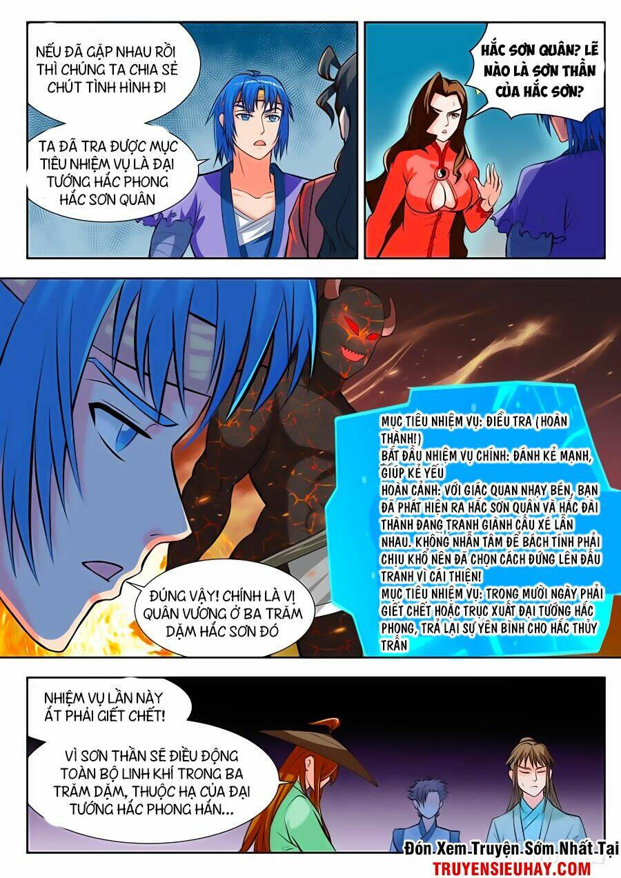 chủ thần quật khởi chapter 26 9