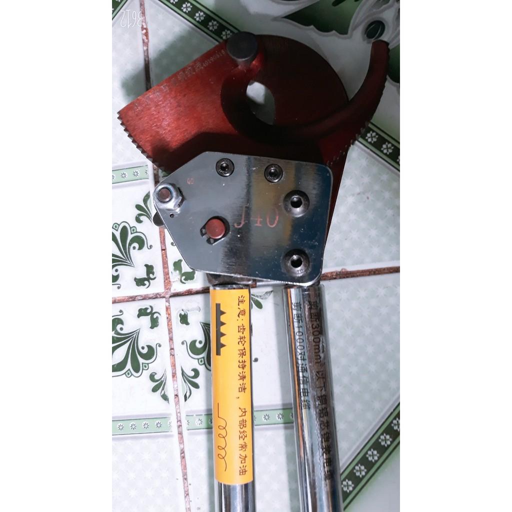 Kìm cắt cáp điện J40, Kéo cắt cáp J40