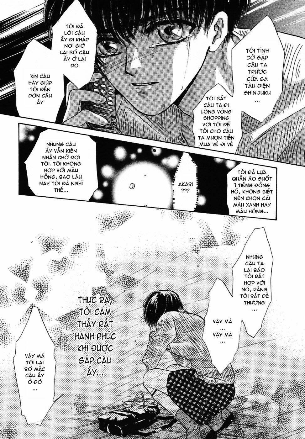 komatta toki ni wa hoshi ni kike! chapter 8 27