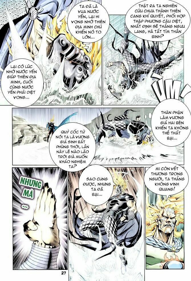 thần binh huyền kỳ i chapter 125 27