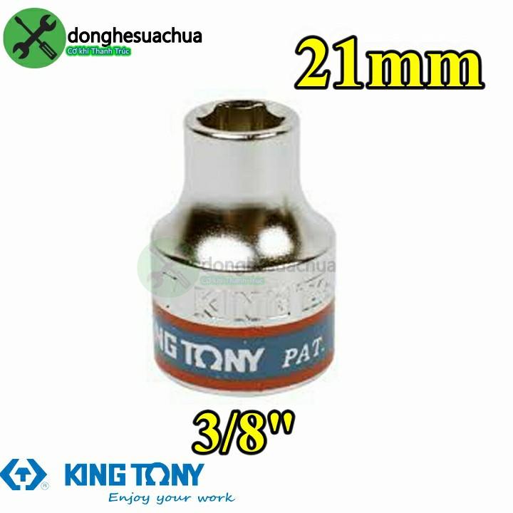Tuýp 21mm loại 3/8 có 6 cạnh màu trắng loại ngắn Kingtony 333521M