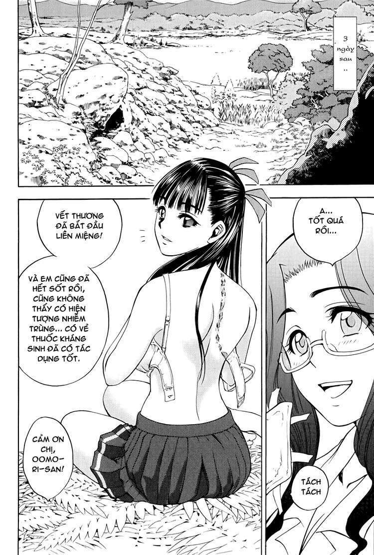 cage of eden chapter 13 2