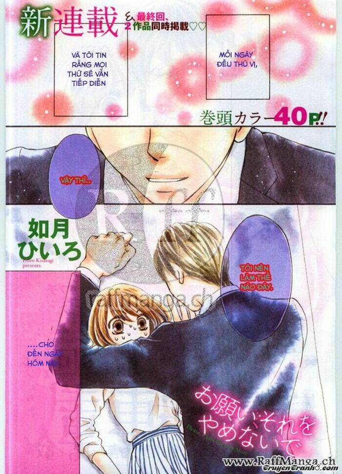 onegai, sore o yamenai de chapter 1 1