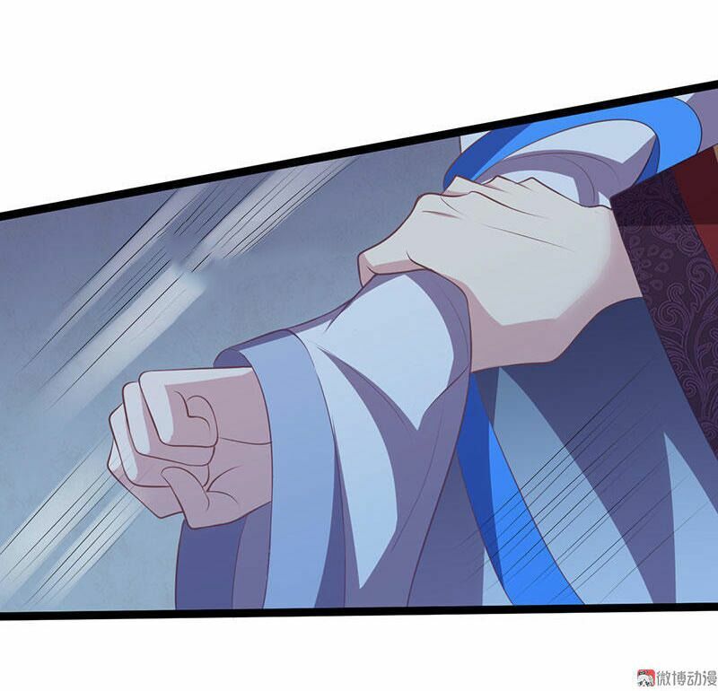 khuynh thế đế vương cơ chapter 26.1 25