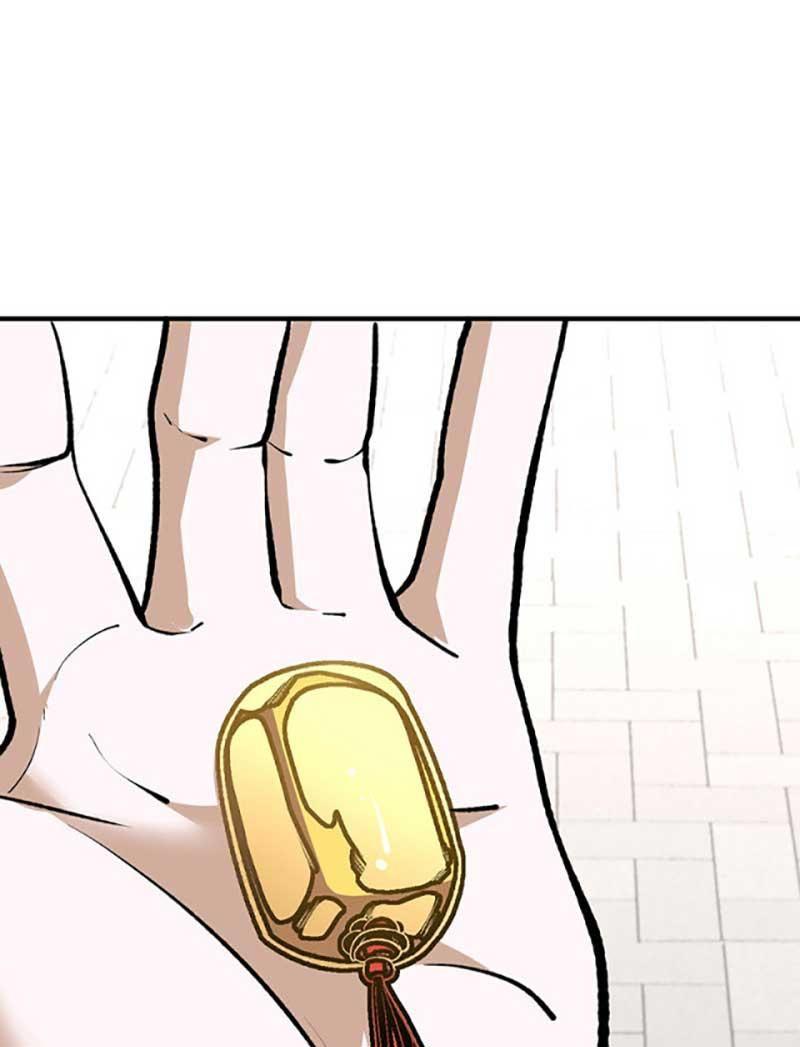 võ đạo độc tôn chapter 596 11