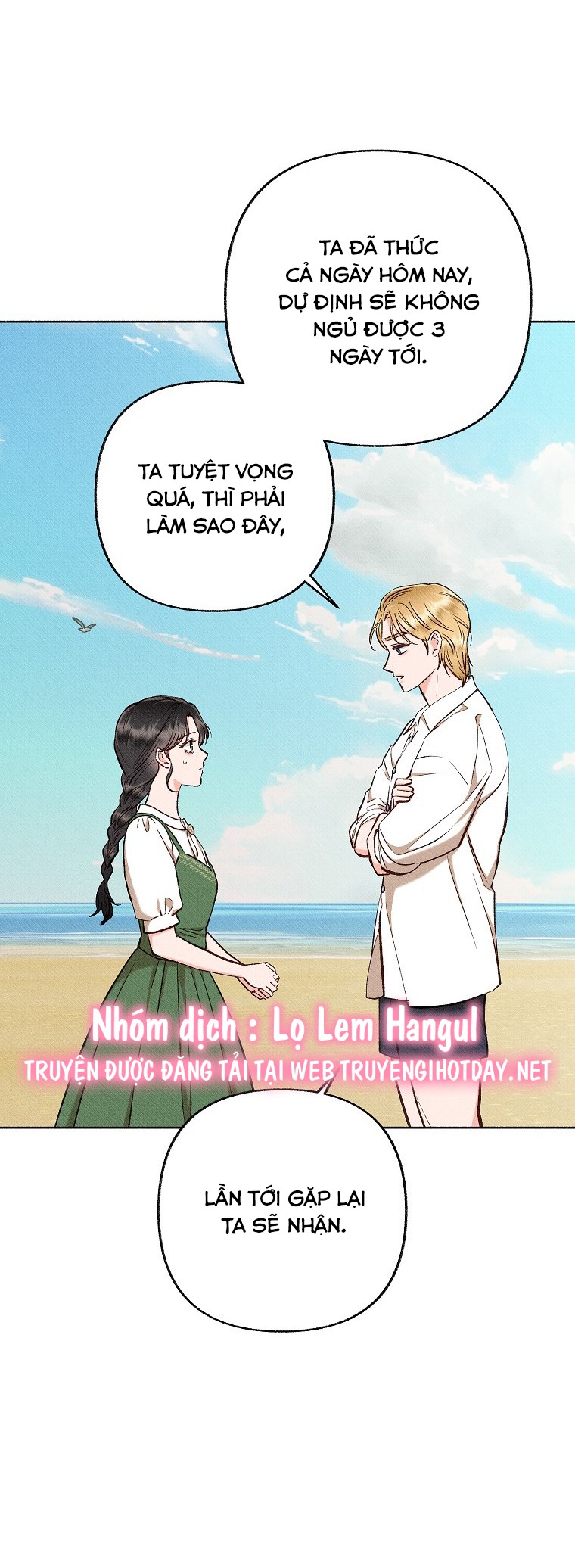 chàng trai đa nhân cách của tôi chapter 30 42