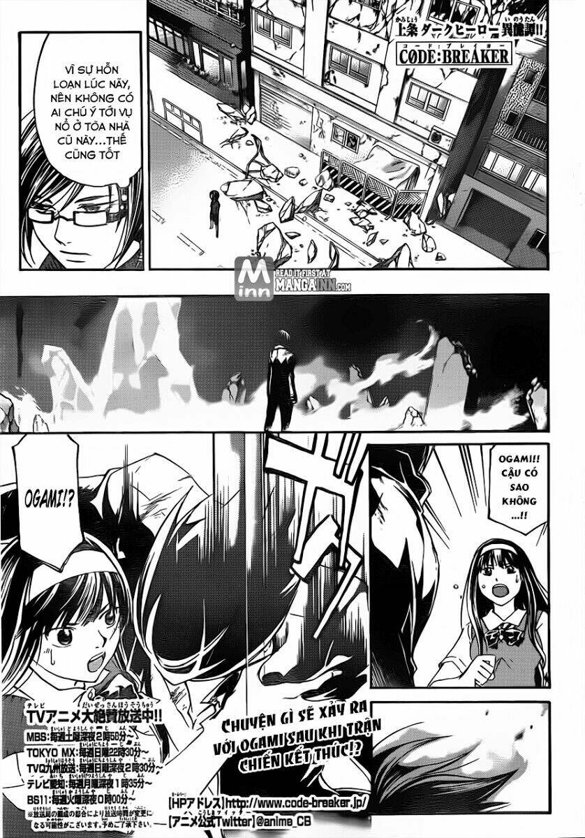 code breaker chapter 201 2