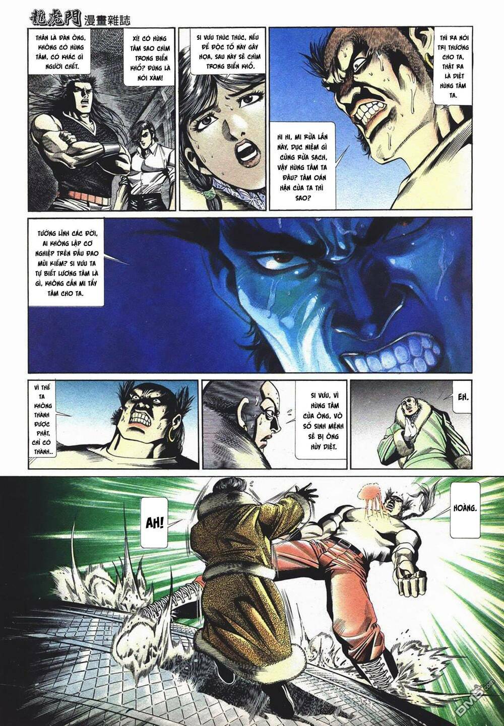 cựu tác long hổ môn chapter 1049 4