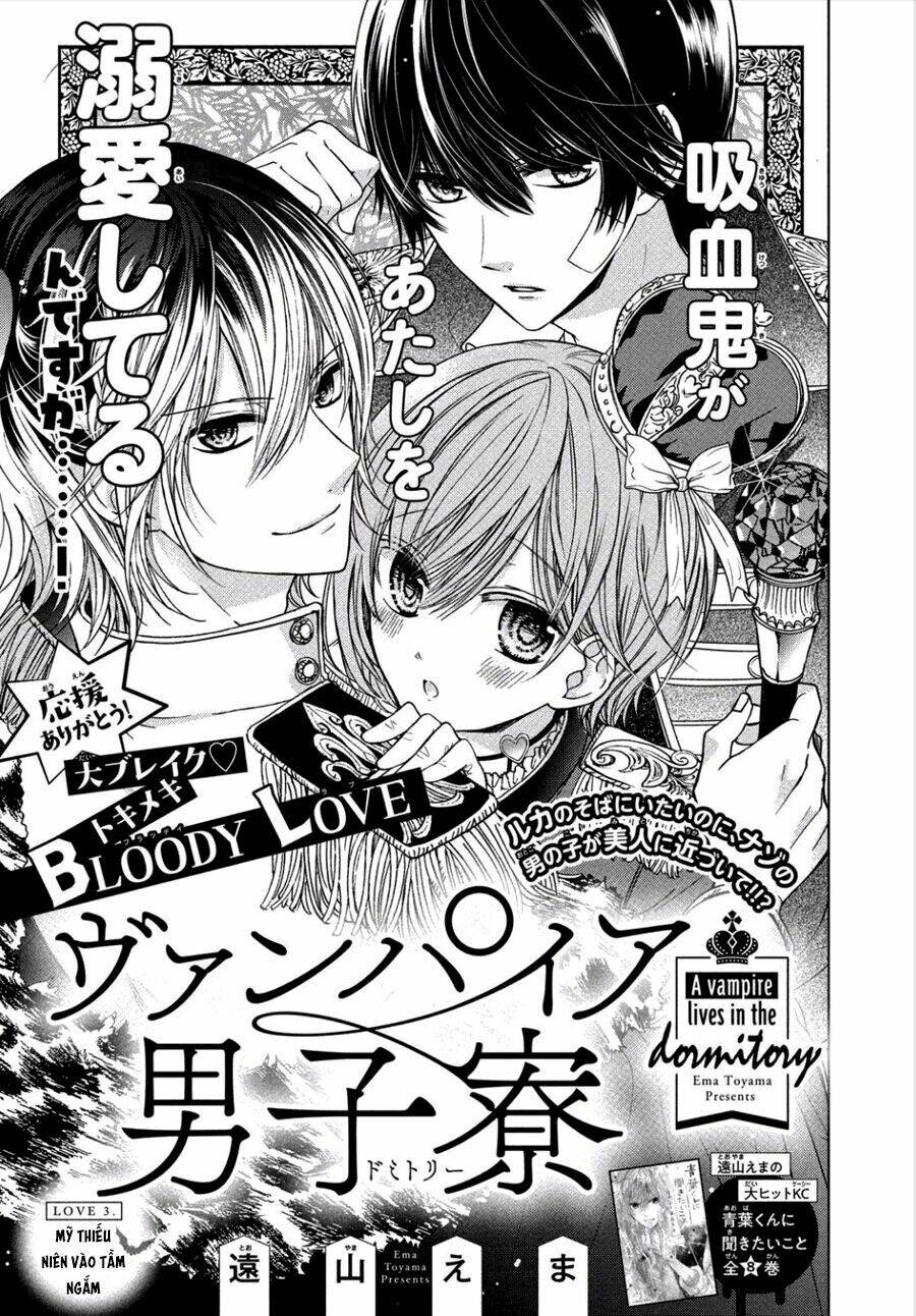 kí túc xá của ma cà rồng chapter 3 3