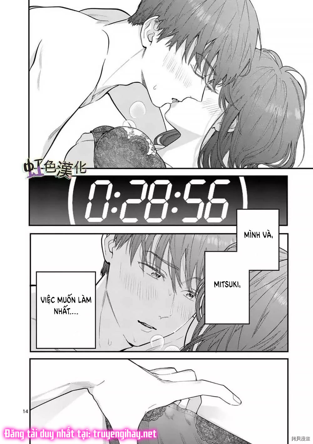 [18+] bộ con gái thì không công được sao? chapter 36 18