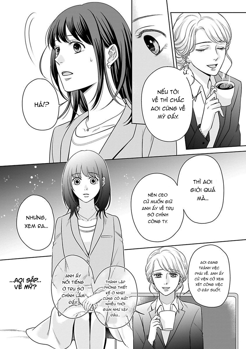 hãy ở bên cạnh anh chapter 7.1 6