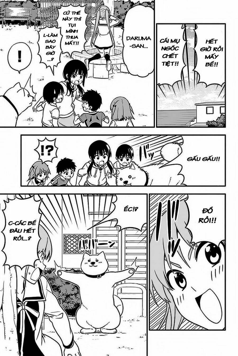 aho girl chapter 101 11