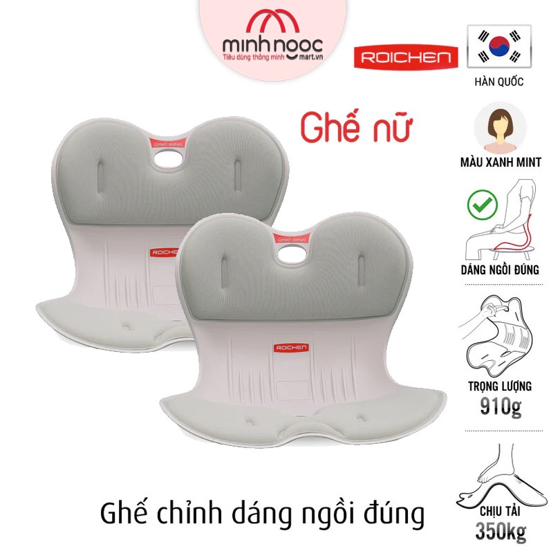 Ghế chỉnh dáng ngồi đúng - Roichen Hàn Quốc Made in Korea. Dùng cho Nam, Nữ, Trẻ em. Hàng chính hãng - 2 Ghế Nữ, Xanh Mint