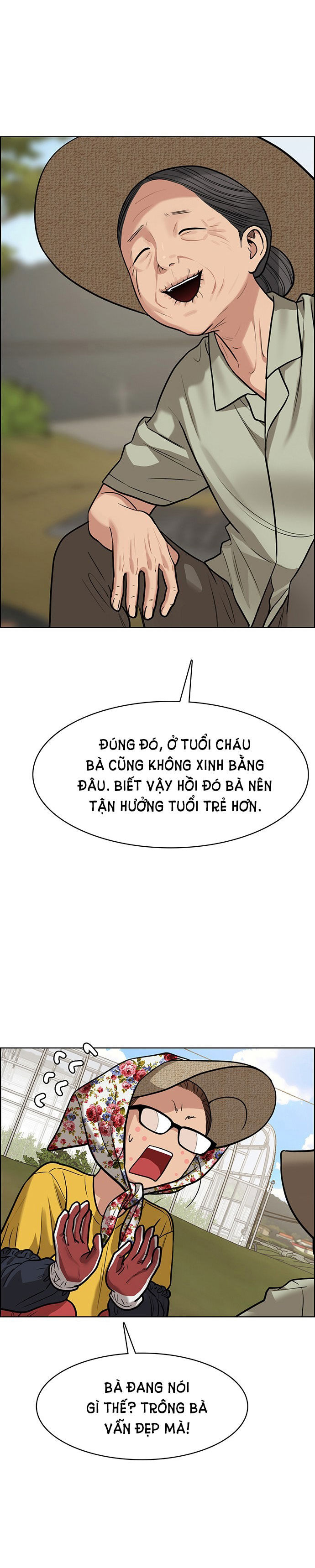 vẻ đẹp đích thực - true beauty chapter 220.1 19