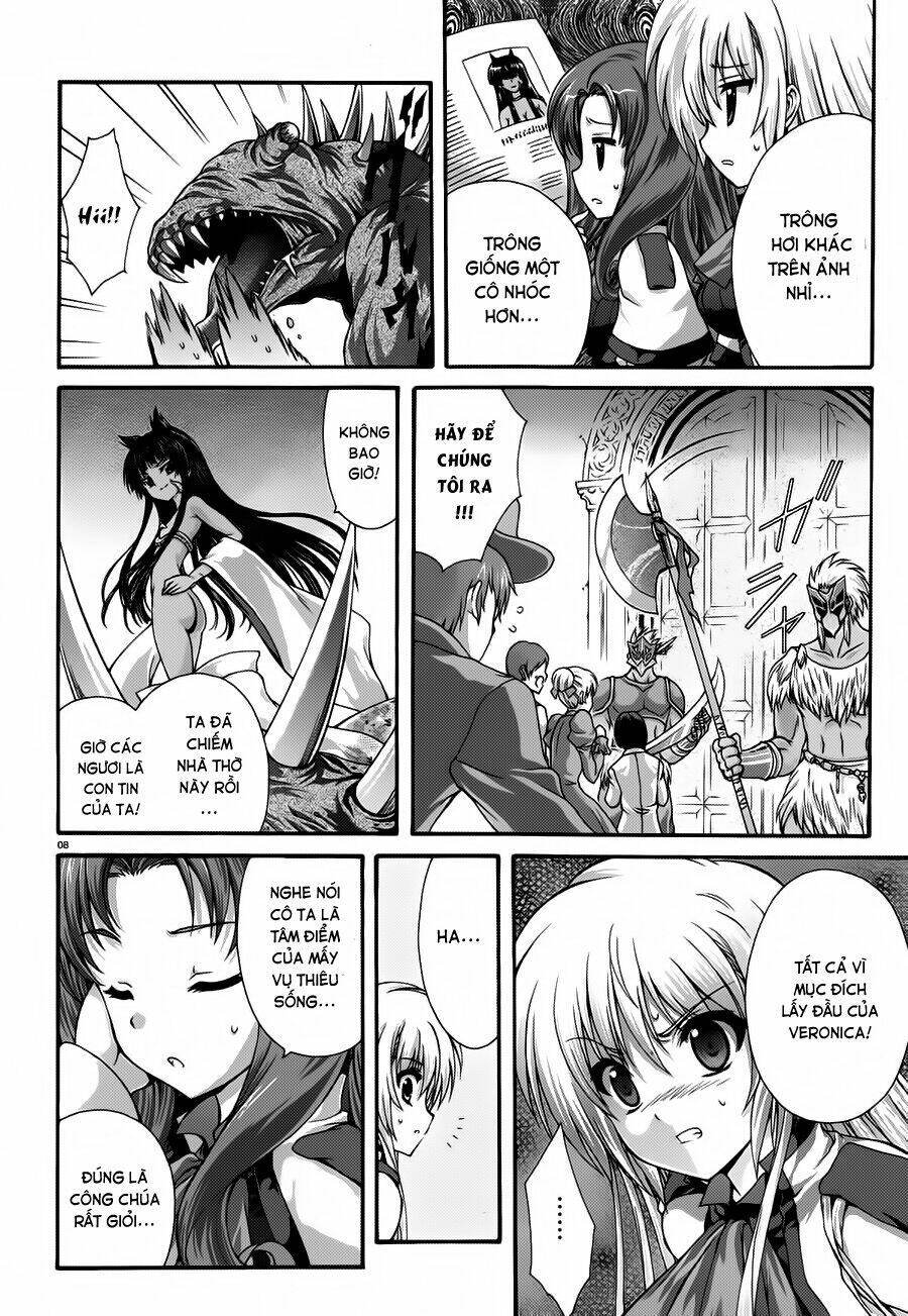 seikoku no dragonar chapter 13 8