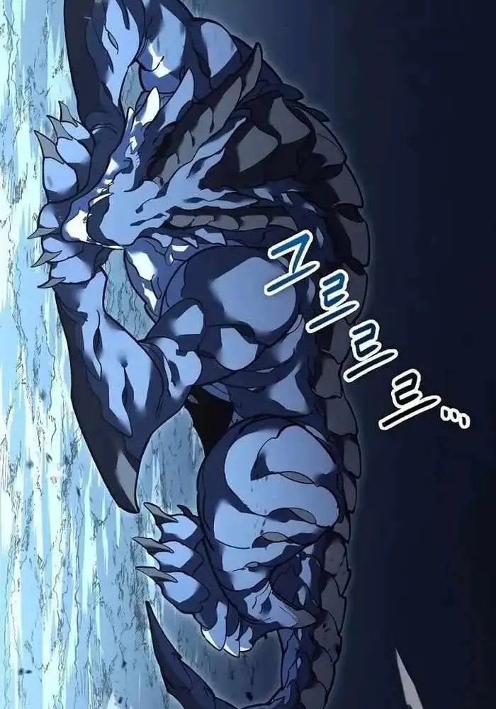 hồi quy làm con trai ngoài giá thú của gia đình kiếm thuật danh tiếng chapter 15 39