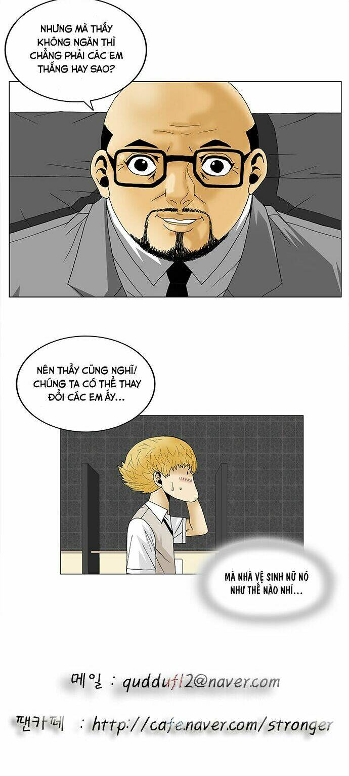 ultimate legend: kang hae hyo chapter 96 31