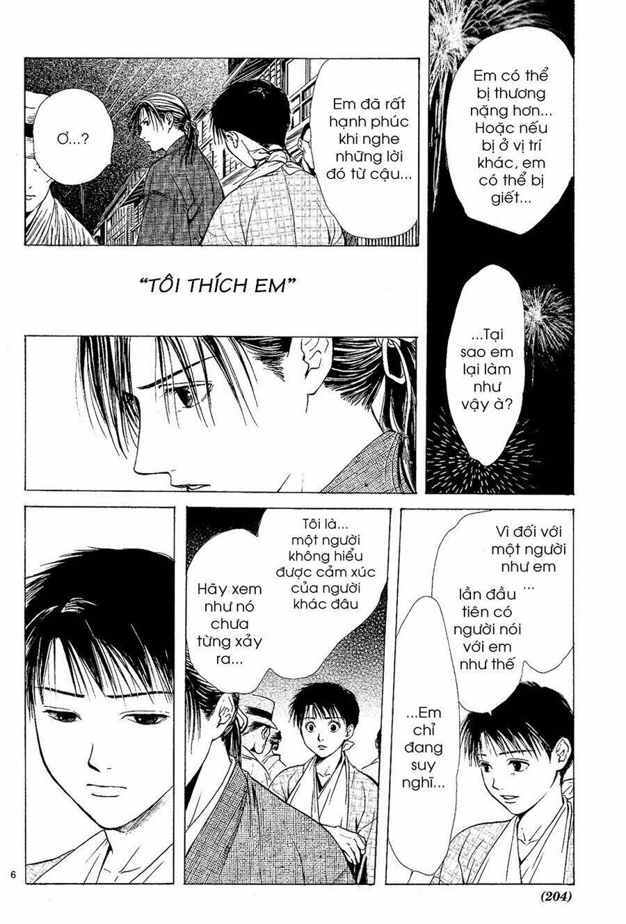 sakura gari chapter 3.1 7